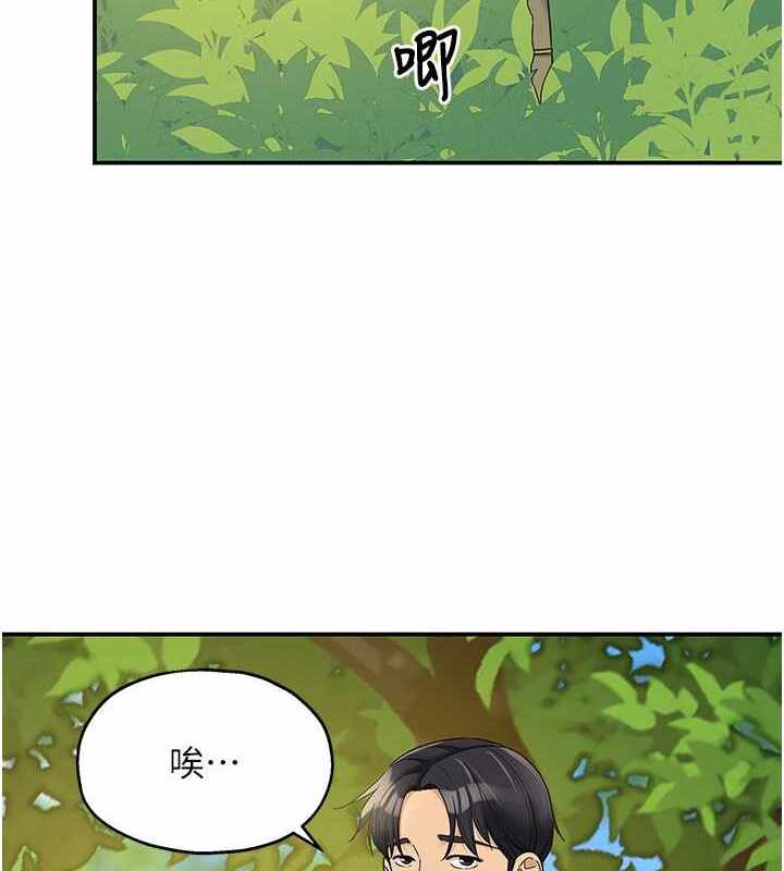 第156张