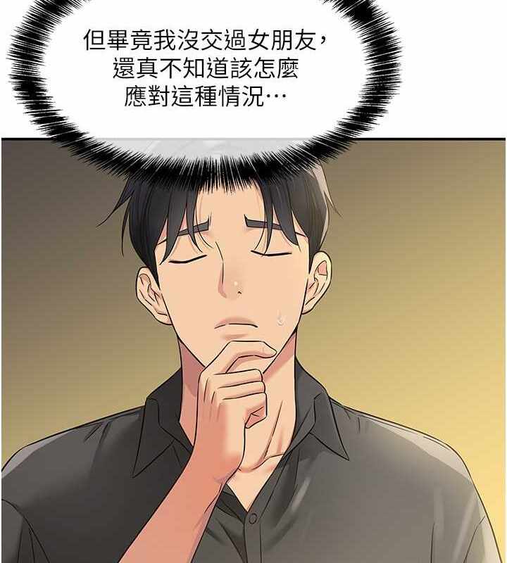 第13张