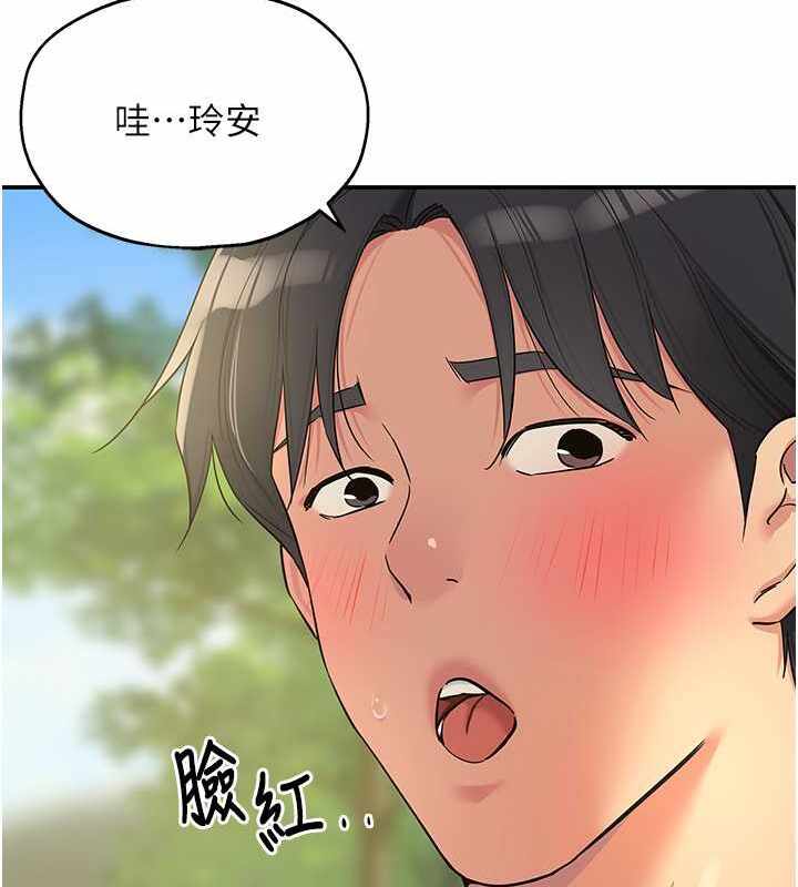 第28张