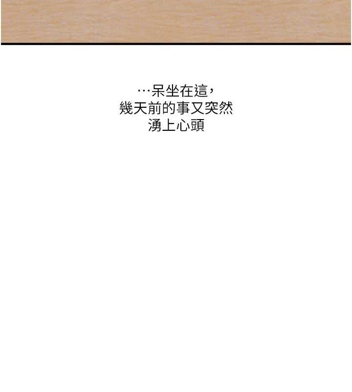 第45张