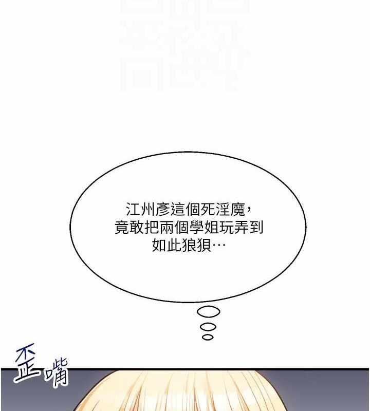 第69张