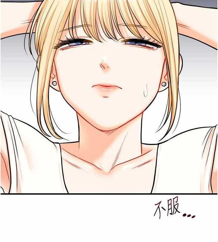 第71张