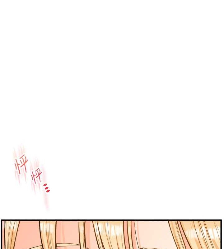 第74张
