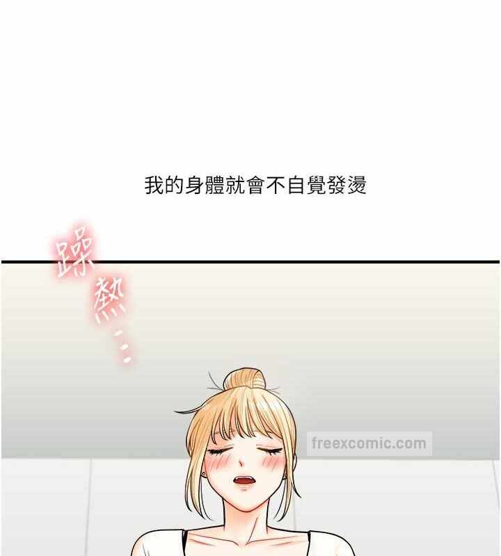 第79张