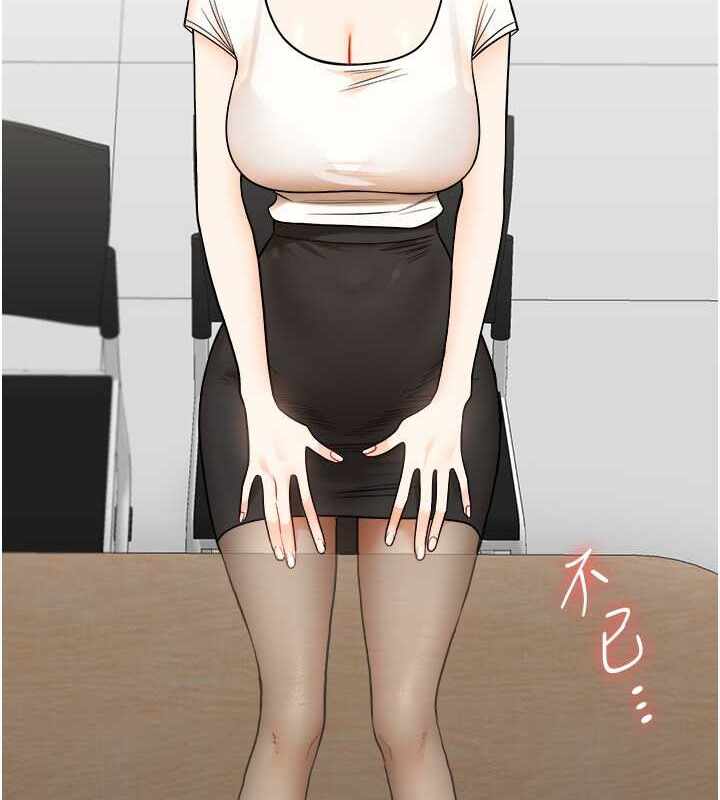 第82张