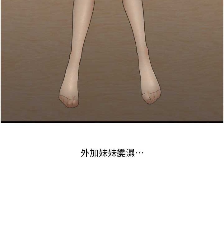 第83张