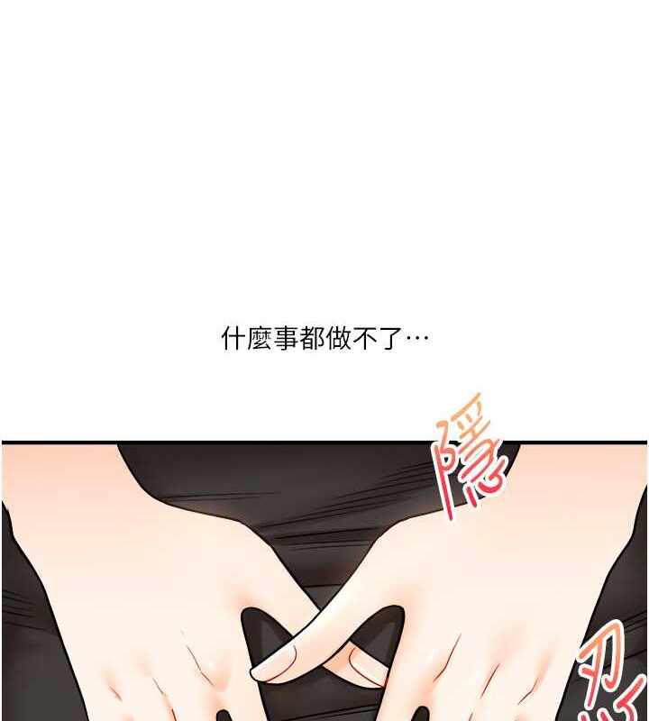 第85张