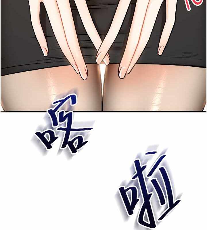 第87张