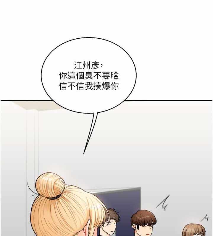 第109张