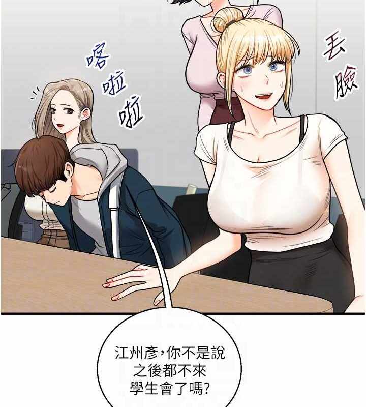 第115张