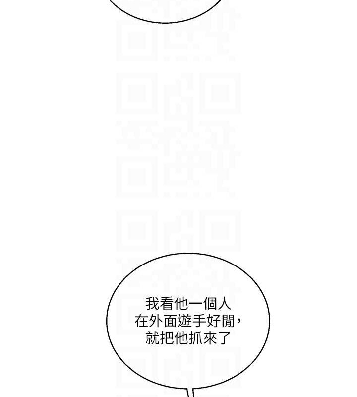 第118张