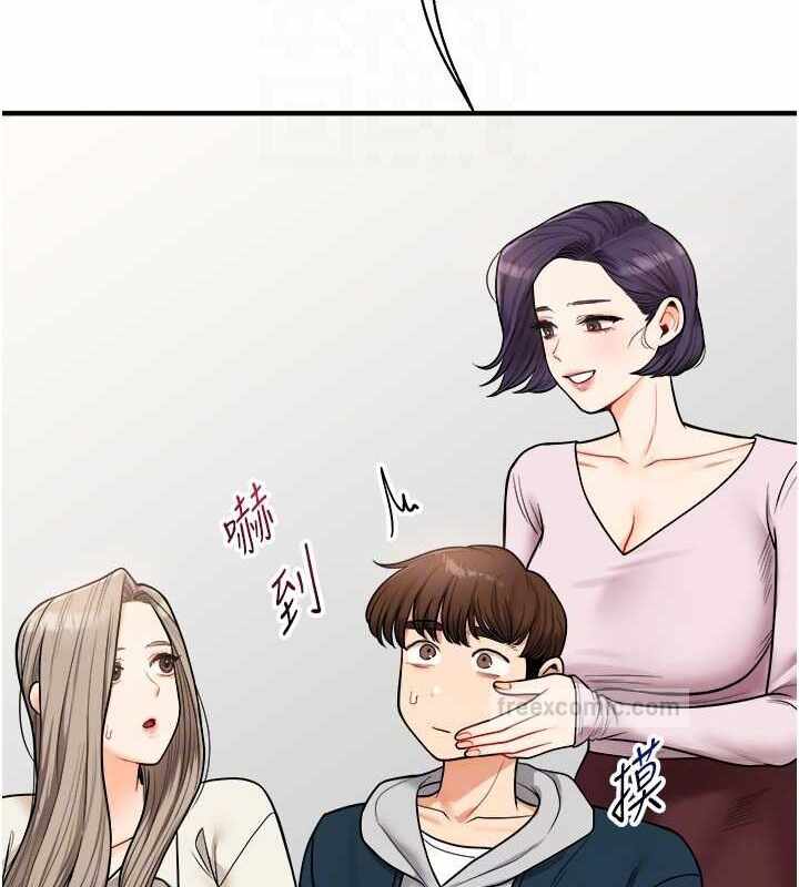 第120张