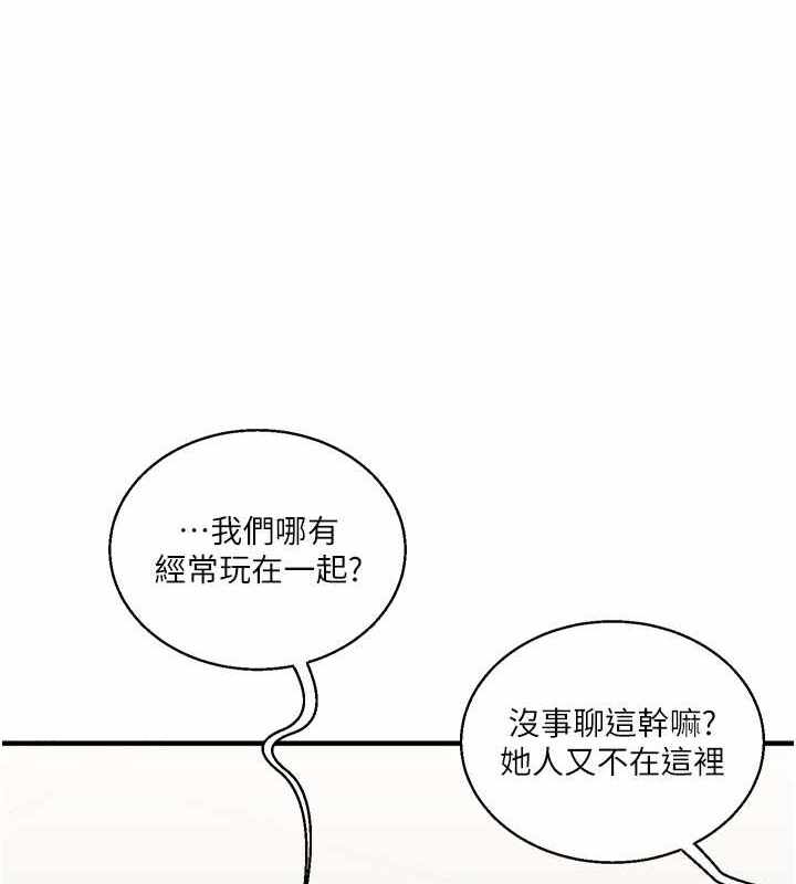 第124张