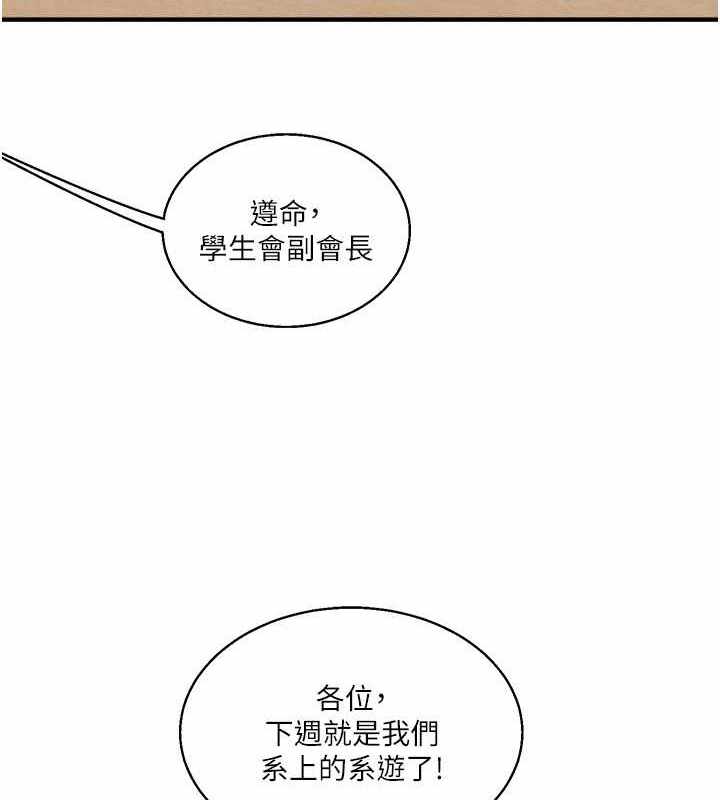 第131张