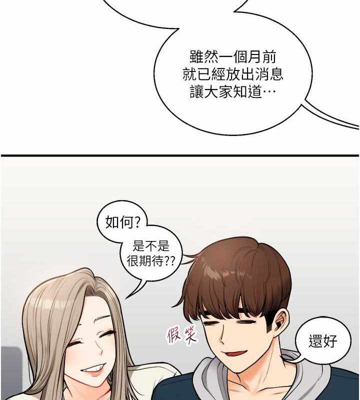 第134张