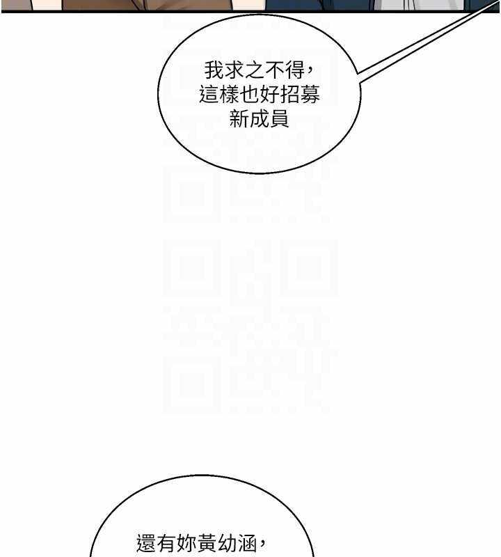 第141张