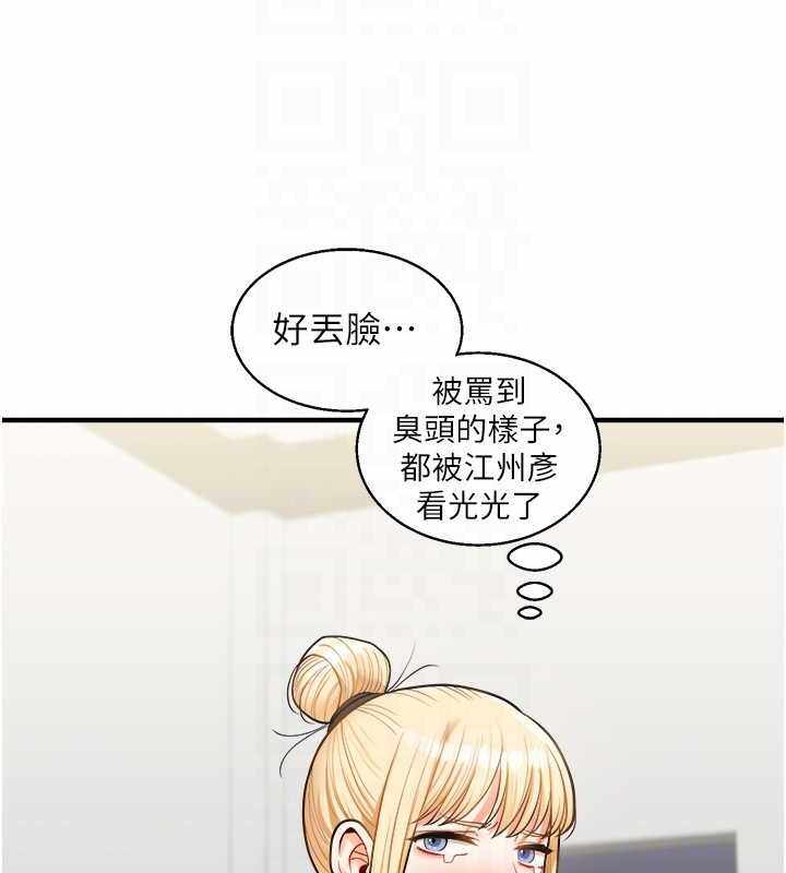 第7张