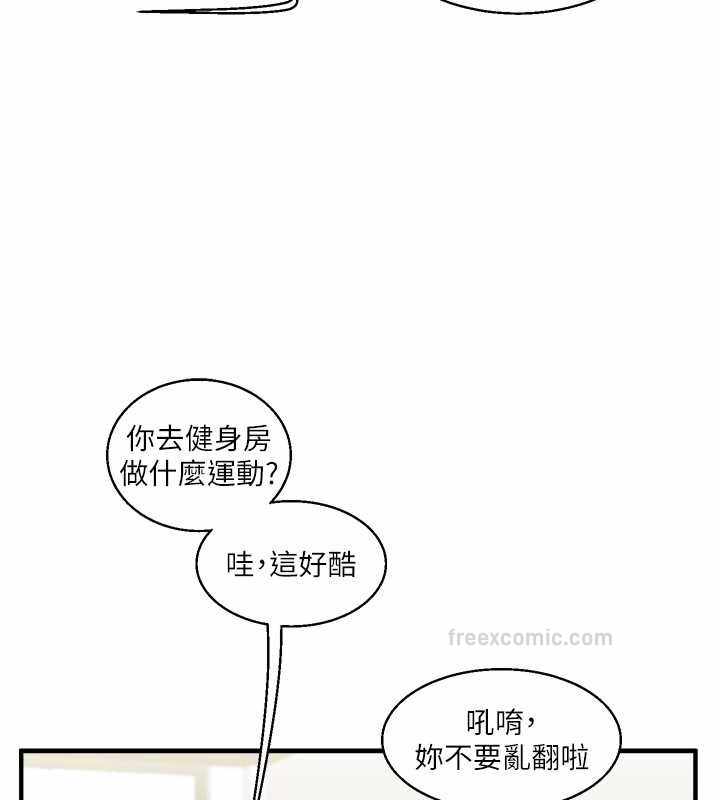 第12张