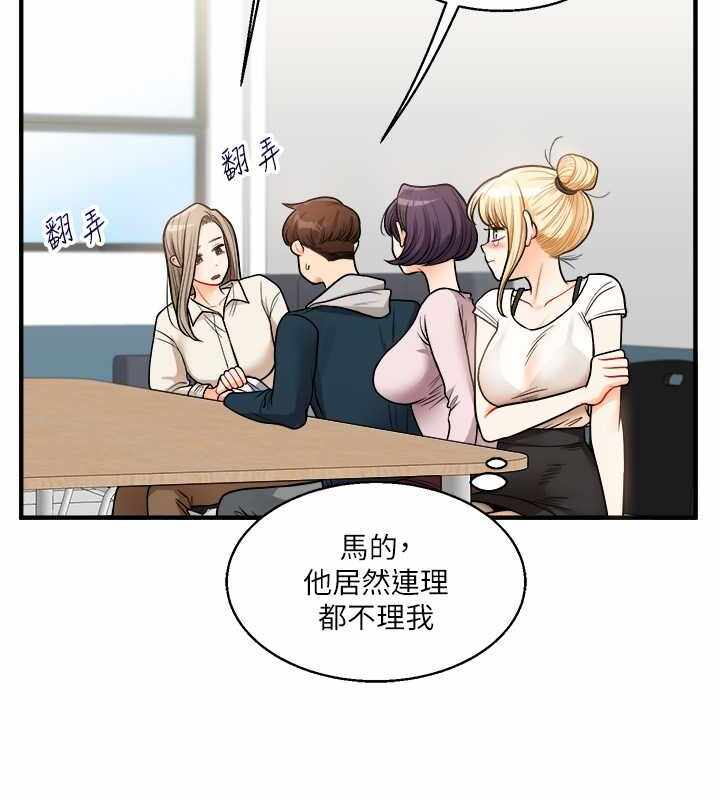 第13张