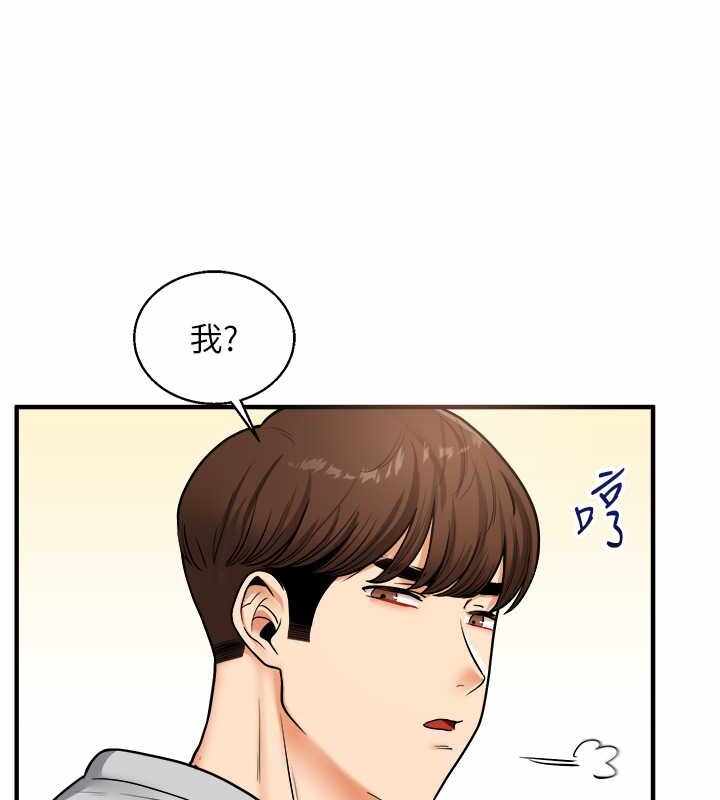 第30张