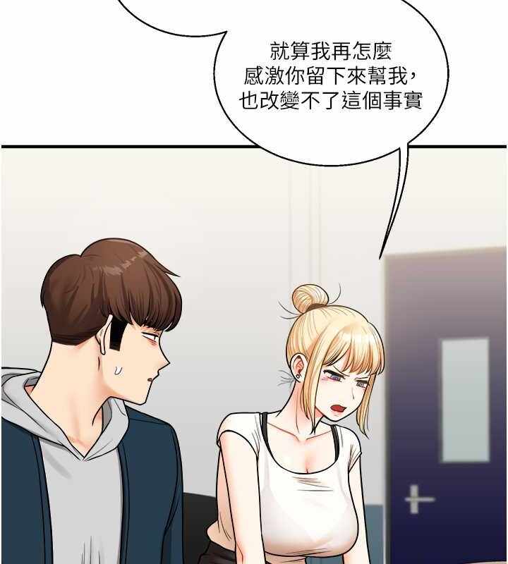 第53张