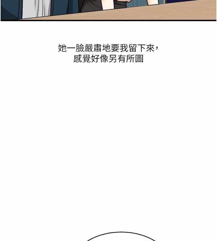 第56张