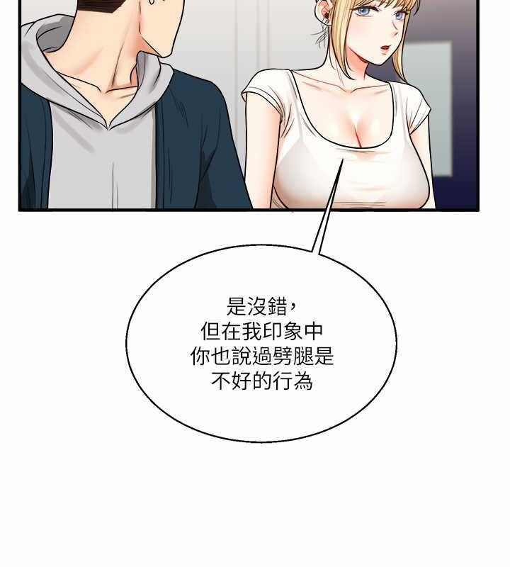 第64张