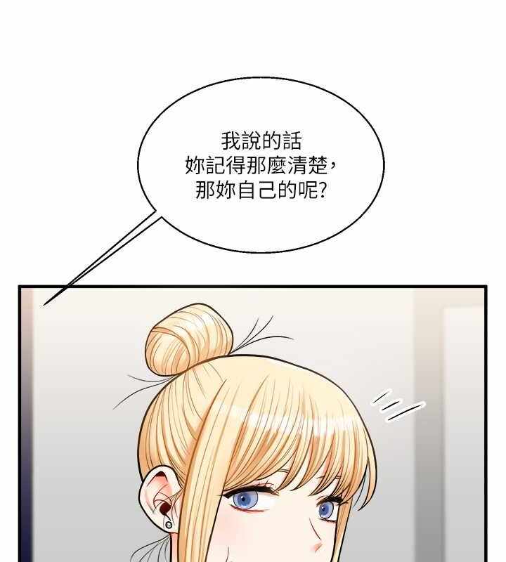 第66张