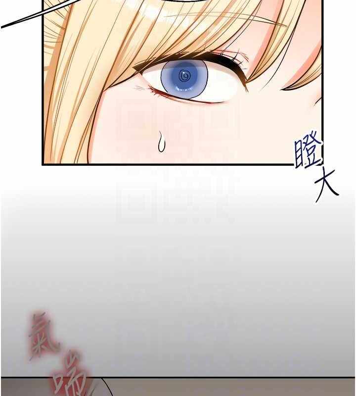 第70张