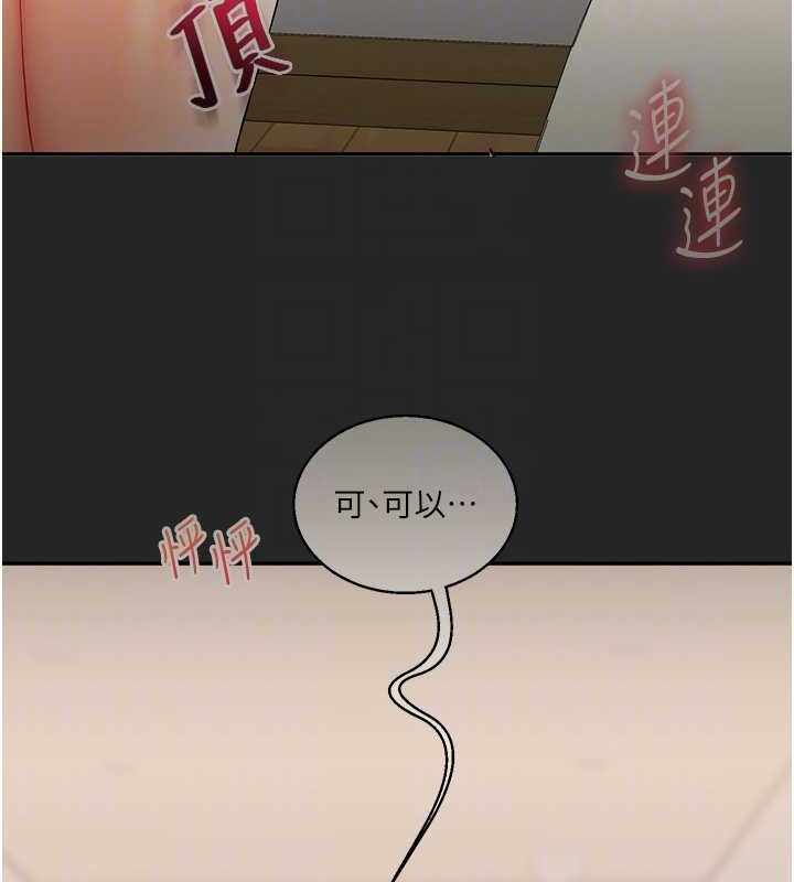 第73张