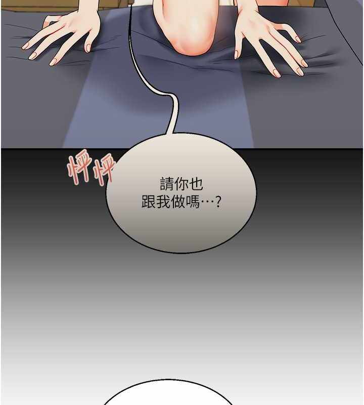 第78张