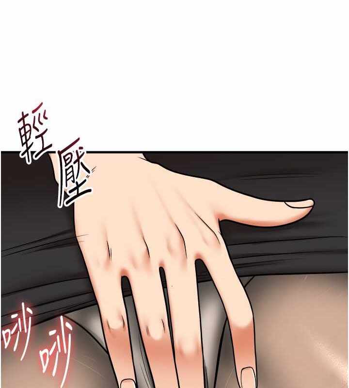 第86张