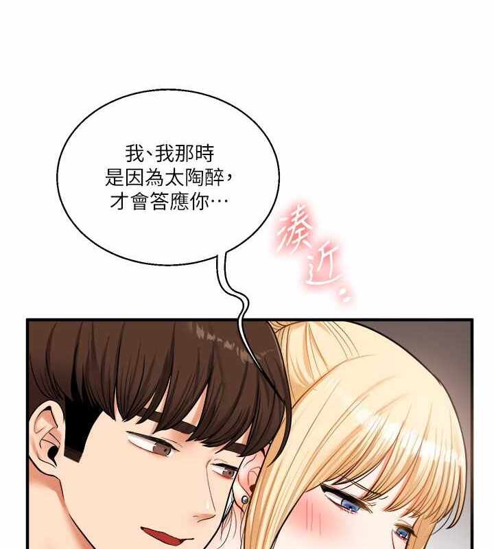 第89张