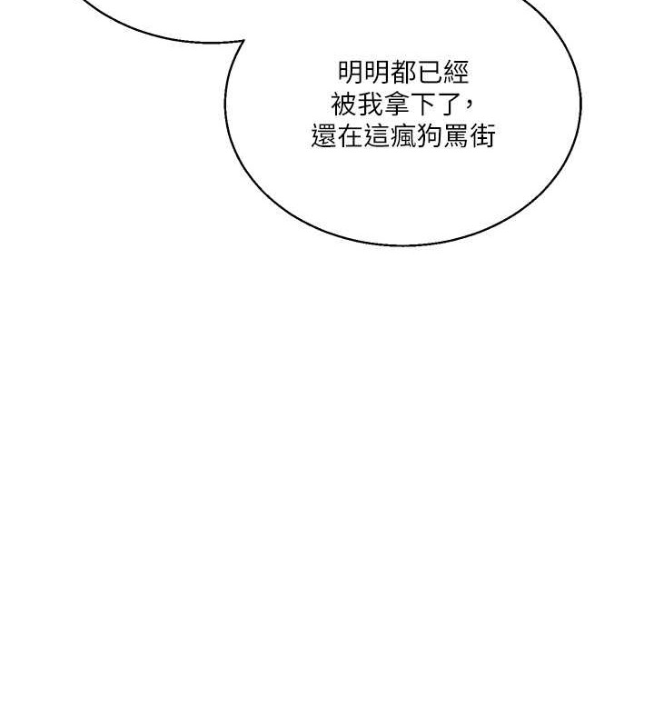 第97张