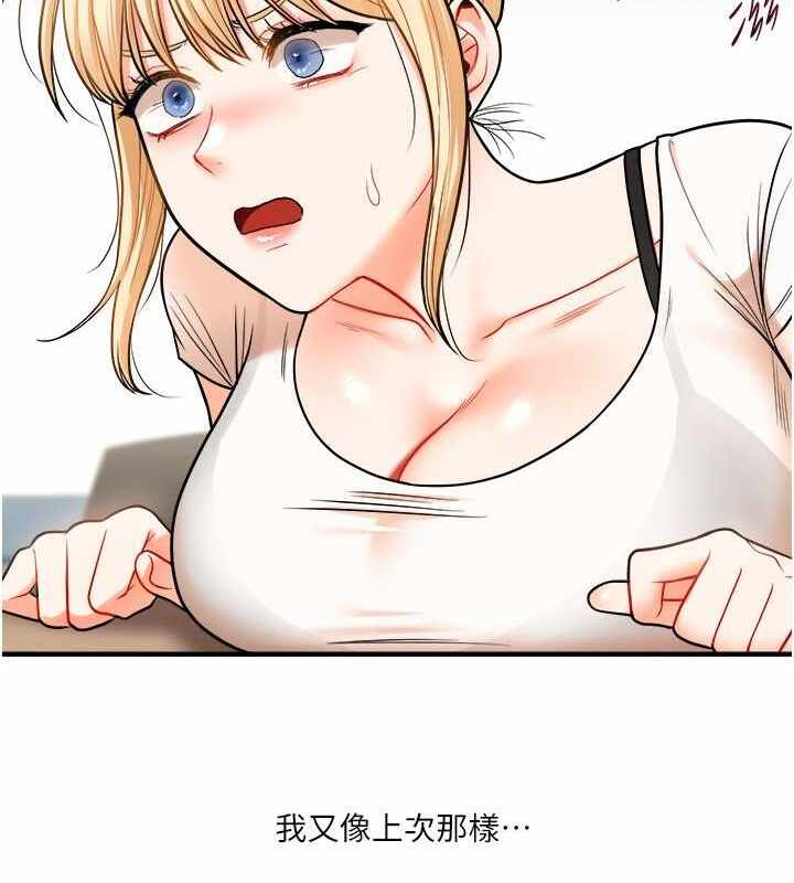第111张