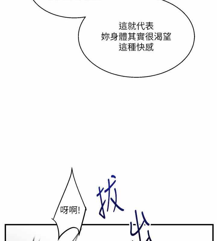 第123张