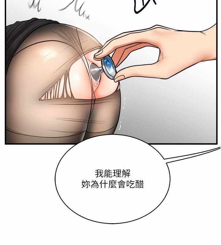 第126张
