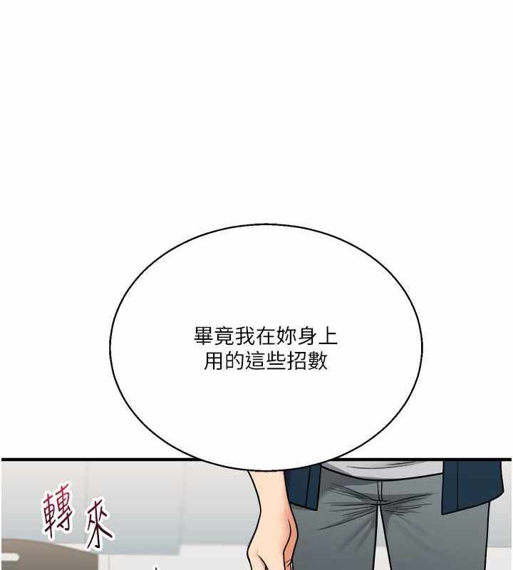 第127张