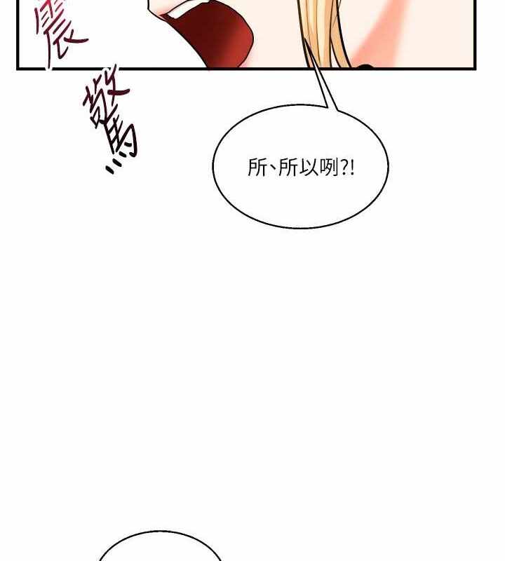 第135张