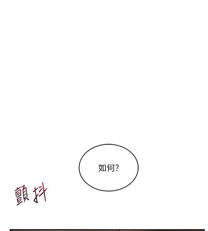 第142张