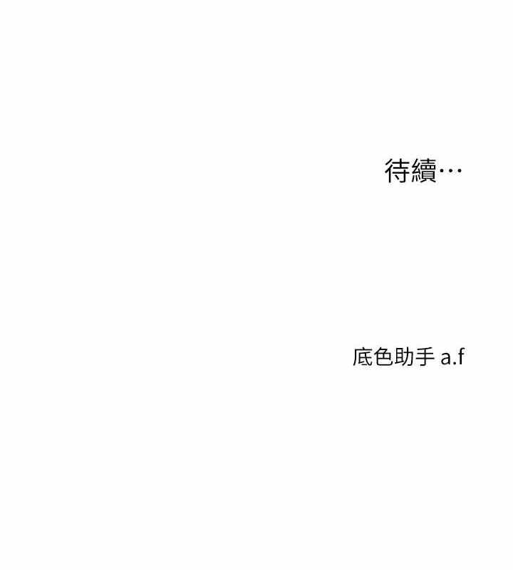 第145张