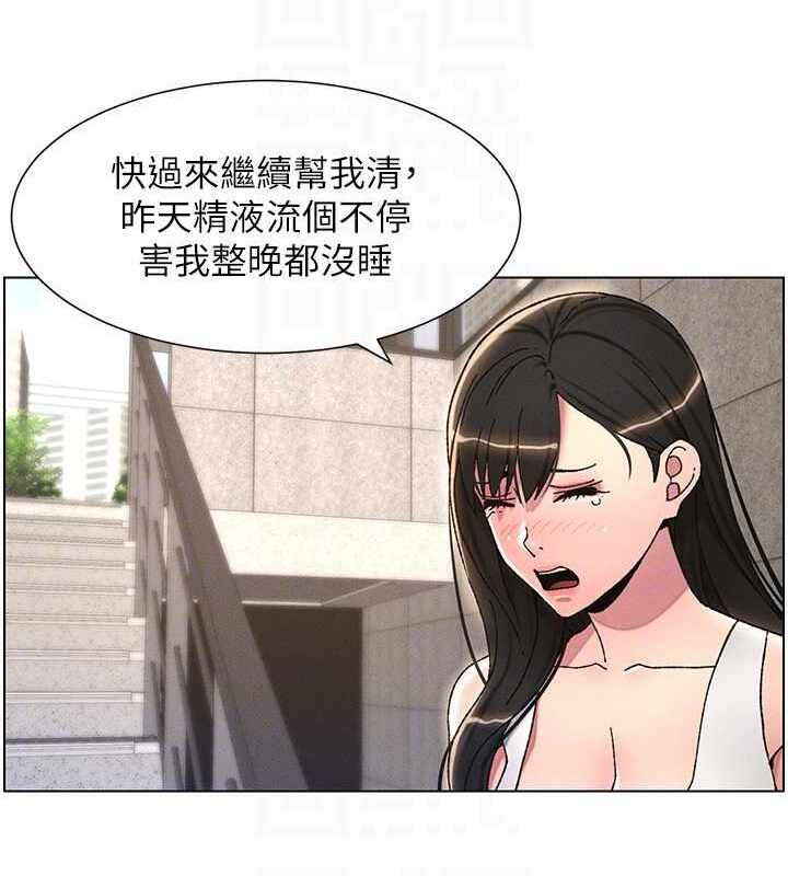 第35张