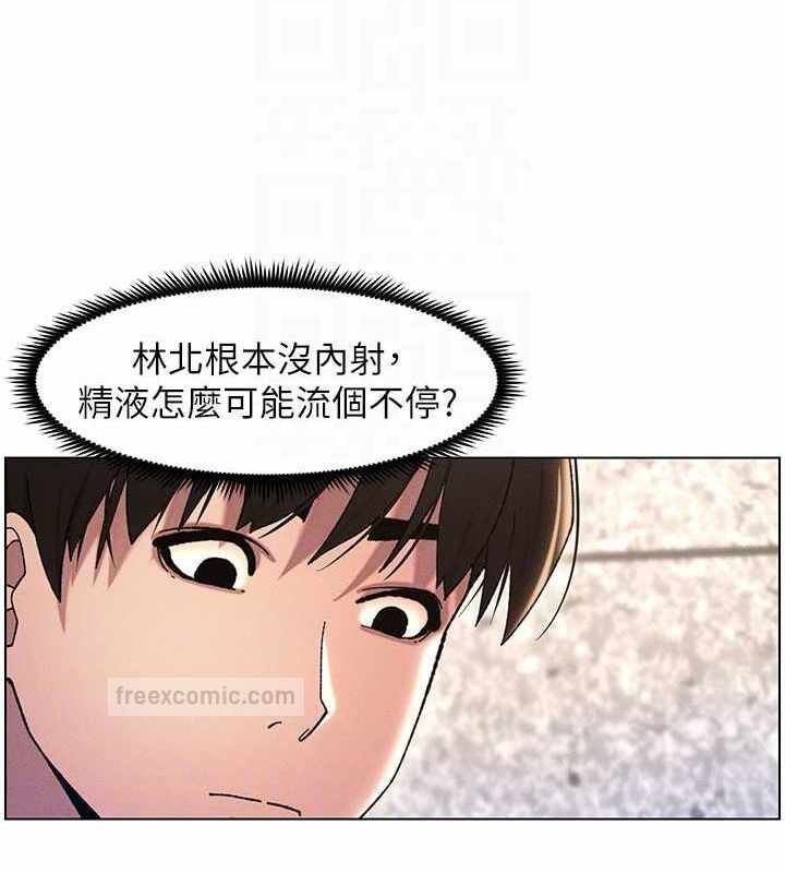 第36张
