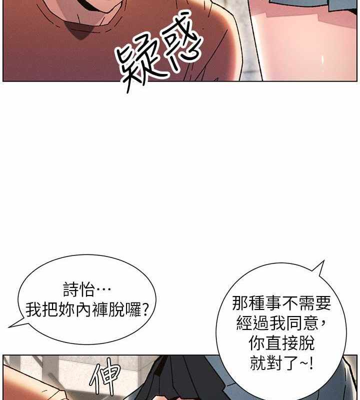第40张