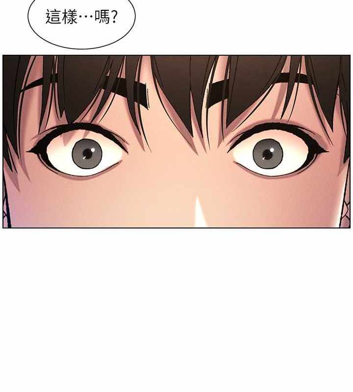 第44张