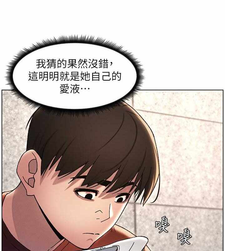第47张