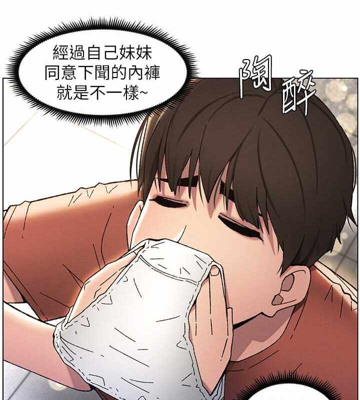 第52张