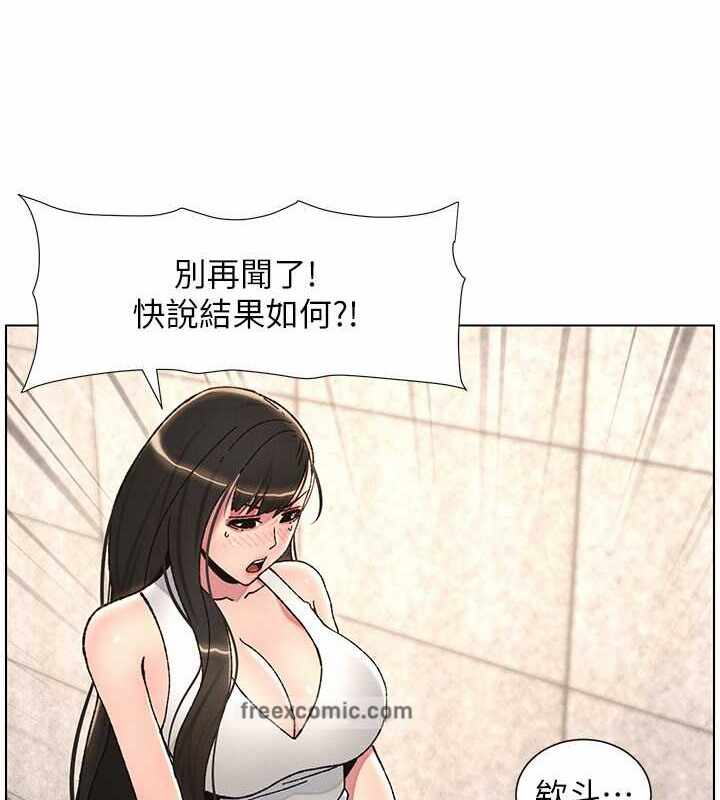 第55张