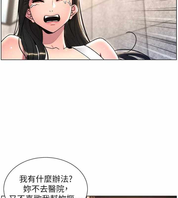 第61张