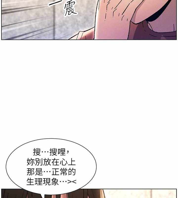 第67张